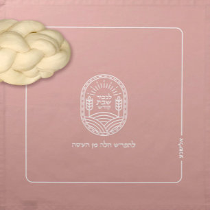 Shabbos Kodesh Line Art  Icon Challah Dough Cover Cloth Napkin