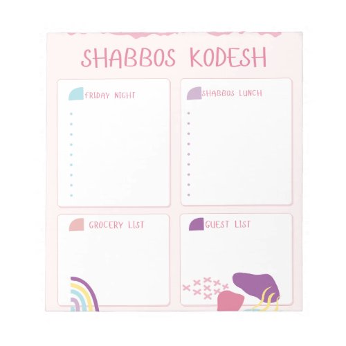 Shabbos menu planner notepad