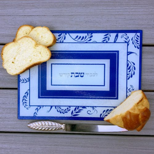 Shabbos Shabbat Traditional Elegant Navy Challah  Cutting Board