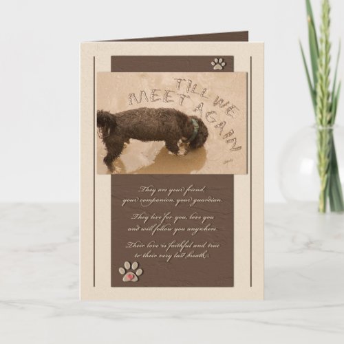 Shades of Brown Pet Sympathy Loss of a Dog Card