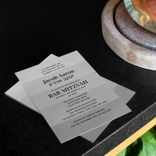 Shades of Silver Gray Hebrew Name Bar Mitzvah Invitation (Creator Uploaded)