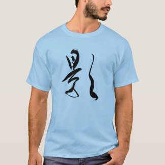 shado,ombre,sombra,kage,影,Kanji,ninja T-Shirt