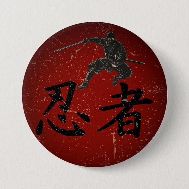 Shadow of the Shinobi Button (Front)