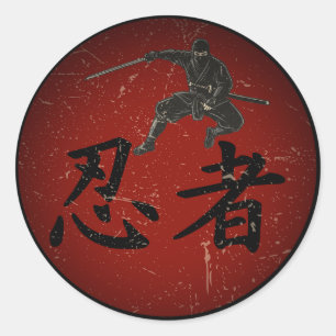 Shadow of the Shinobi Classic Round Sticker