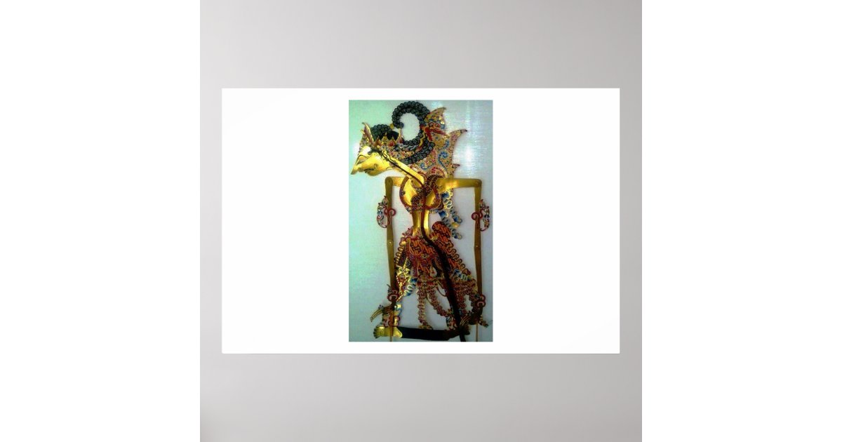 shadow puppets Raden Arjuna Poster