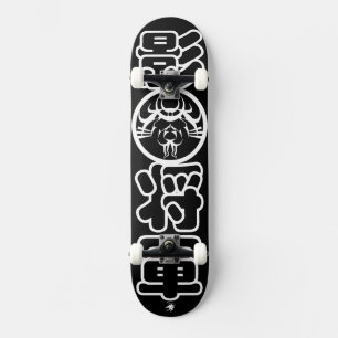 Shadow Shogun 将軍 Skateboard