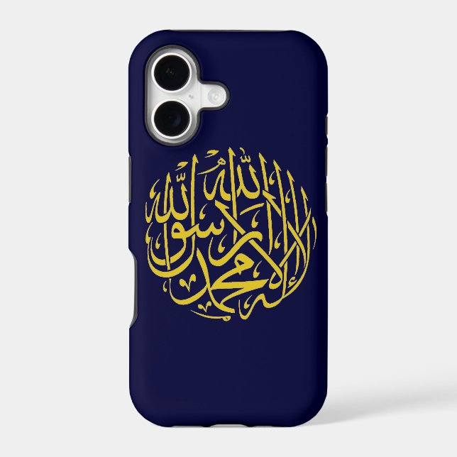 Shahada Islamic Iphone Case (Back)