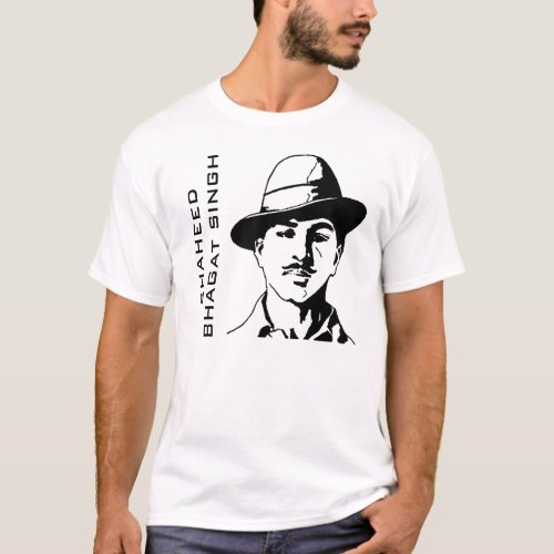 Shaheed Bhagat Singh Indian Freedom Fighter T_Shirt