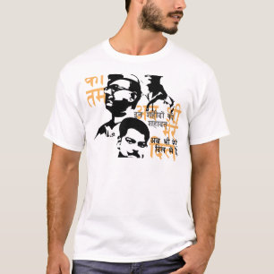 Shaheed The Indian Martyrs T-Shirt