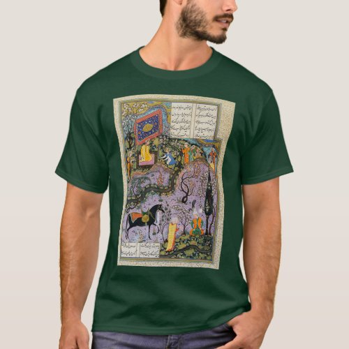 Shahnameh 1 T_Shirt
