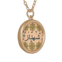 Shahnaz name outlet locket