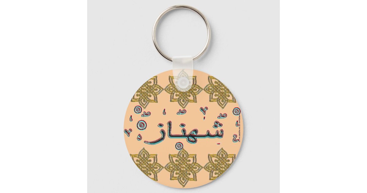 Pin by Zeynab Kamran on Keychain & Charms in 2023