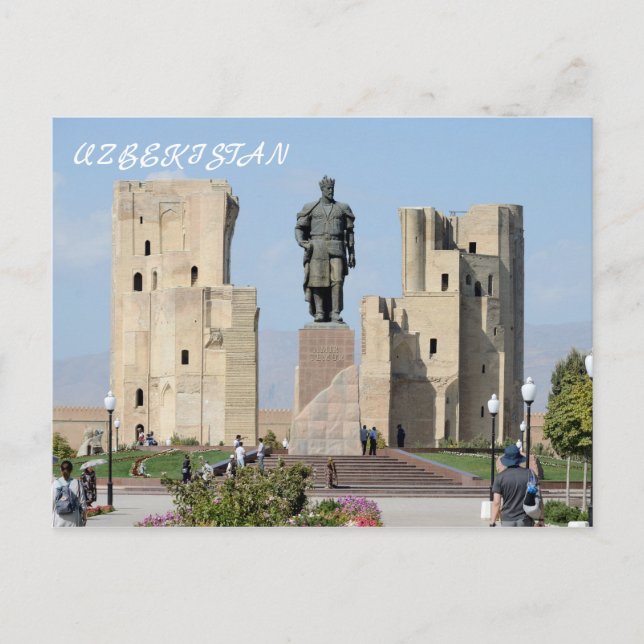 Shahrisabz, Uzbekistan Postcard (Front)