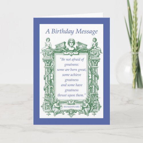 Shakespeare Great Birthday Ornate French Frame wit Card