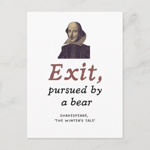 Shakespeare Romeo & Juliet Cute Funny Graduation 