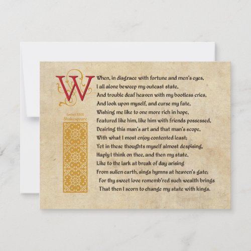 Shakespeare Sonnet 29 XXIX on Parchment Invitation