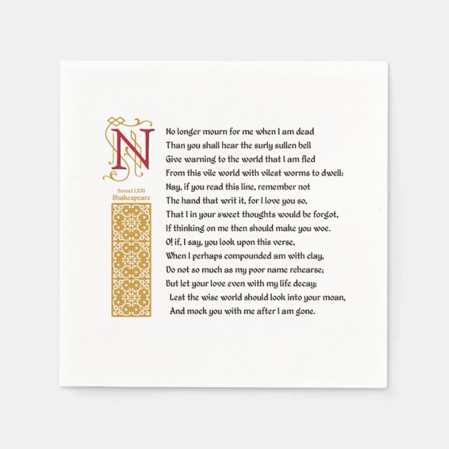 Shakespeare Sonnet 71 (LXXI) on Parchment Paper Napkins (Front)