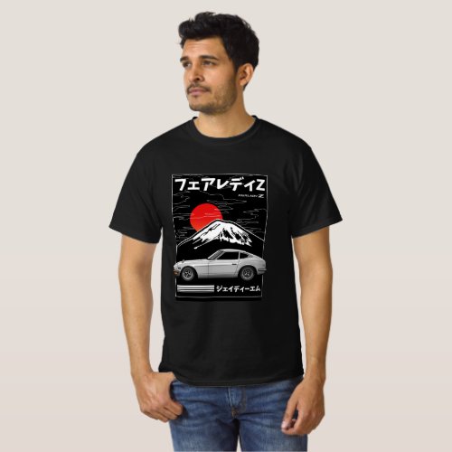 Shakotan fairlady 240Z ver 1 T_Shirt