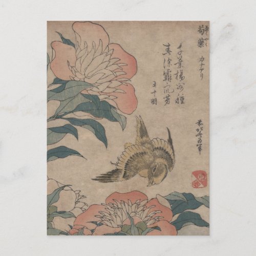 Shakuyaku Kana Ari by Hokusai Postcard
