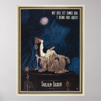 Shalalm Baskur II Poster