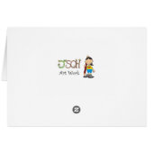 Shall we have a cup of coffee together? (Back Horizontal)