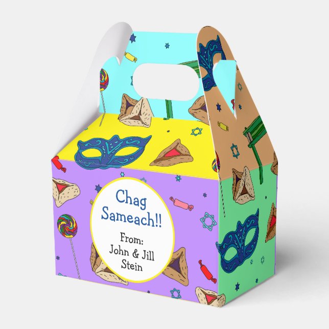 Shaloch Manot - Personalized Colorful Favor Boxes (Back Side)