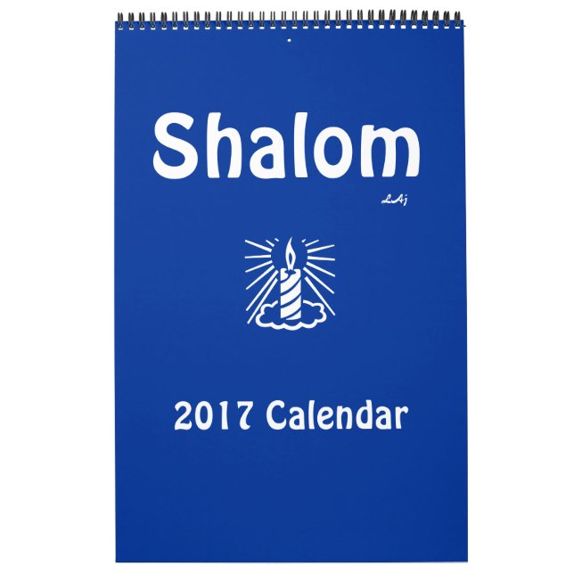 Shalom 2017 Blue Light Candle Calendar Single Page (Cover)