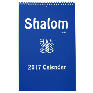 Shalom 2017 Blue Light Candle Calendar Single Page