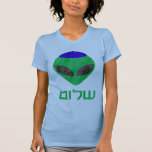Shalom