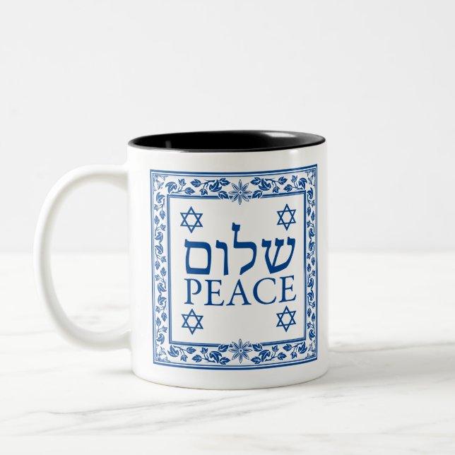 Shalom and Peace in Hebrew and English Two-Tone Coffee Mug (Left)