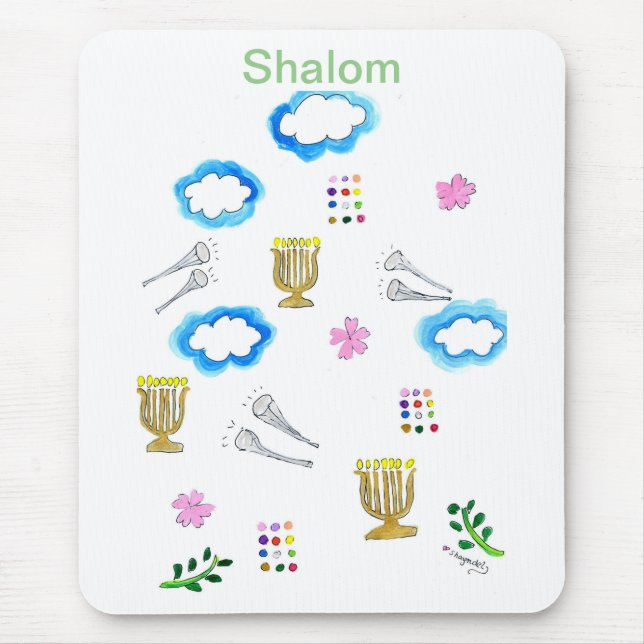 Shalom and Trumpets Mouse Pad! Pad (Front)