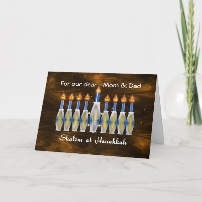 Shalom at Hanukkah, Customizable Recipient Front Holiday Card (Front)