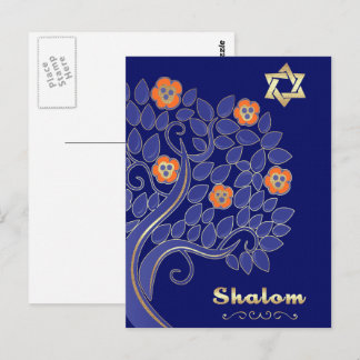 Shalom at Passover. Spring Flowering Tree Postcard