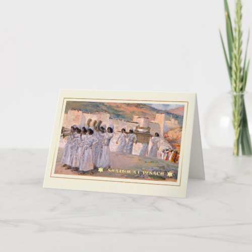 Shalom at Pesach Fine Art Passover Greeting Card