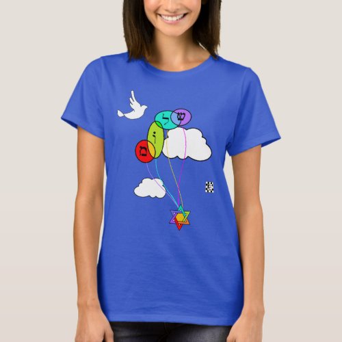 Shalom Balloons T_Shirt