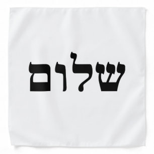 Shalom Bandana