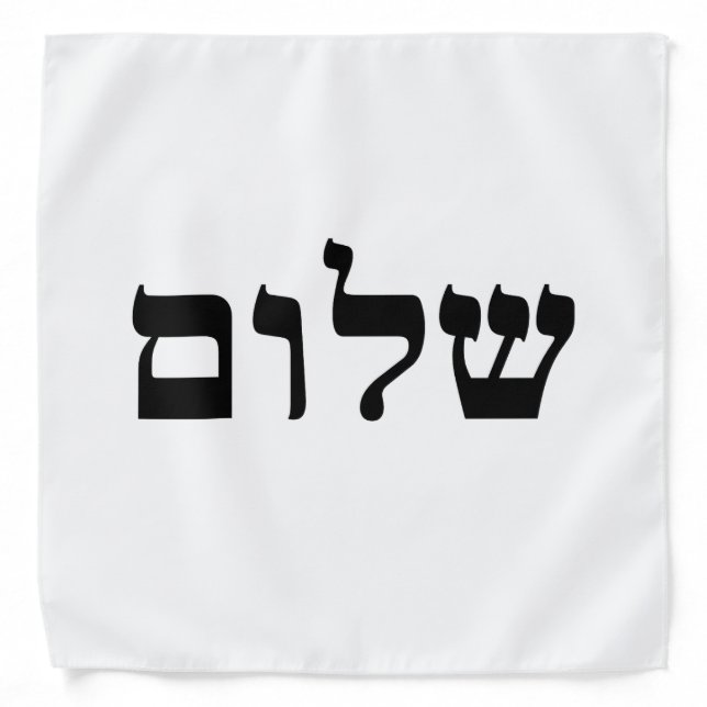 Shalom Bandana (Front)