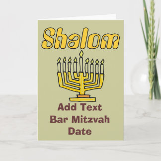 SHALOM: Bar Mitzvah, edit text Card