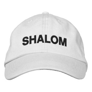 Shalom black white peace in Hebrew custom modern Embroidered Baseball Cap
