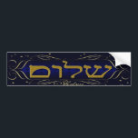 Shalom! Blue & Gold Bumper Sticker<br><div class="desc">Shalom! Greetings for all purposes.  Make a statement with a beautiful bumper sticker.  Complete a coordinated elegant set: In our store zazzle.com/celebrationsevents* see matching Invitations,  Announcements,  Greeting Cards,  Stickers,  Postage Stamps,  Apparel,  Gifts and more! 



 



 



 


 zazzle
 



 



 


com.</div>