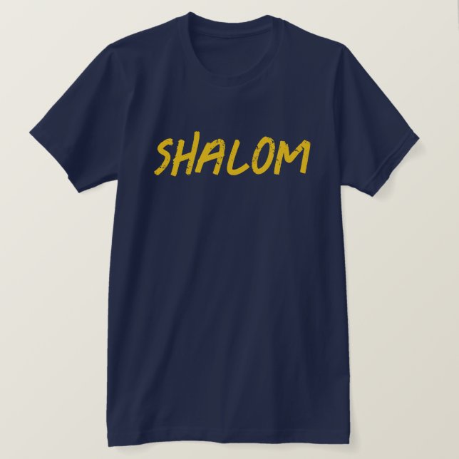Shalom Bold Distressed Lettering Navy Blue Hebrew T-Shirt (Design Front)