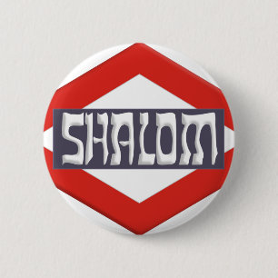 Shalom Button