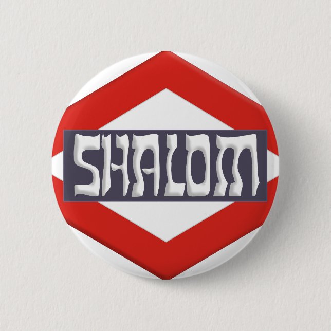 Shalom Button (Front)