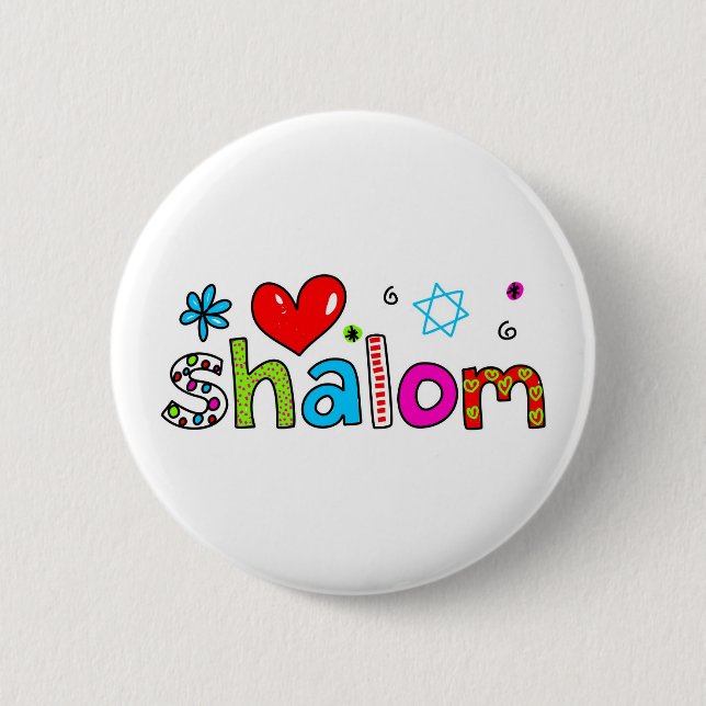 Shalom Button (Front)