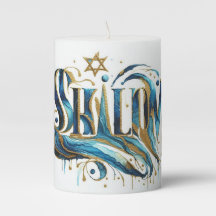 Shalom Candle Watercolor Abstract Blue Gold Typolo