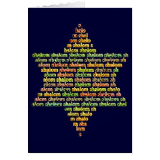 Shalom Cards (Front)