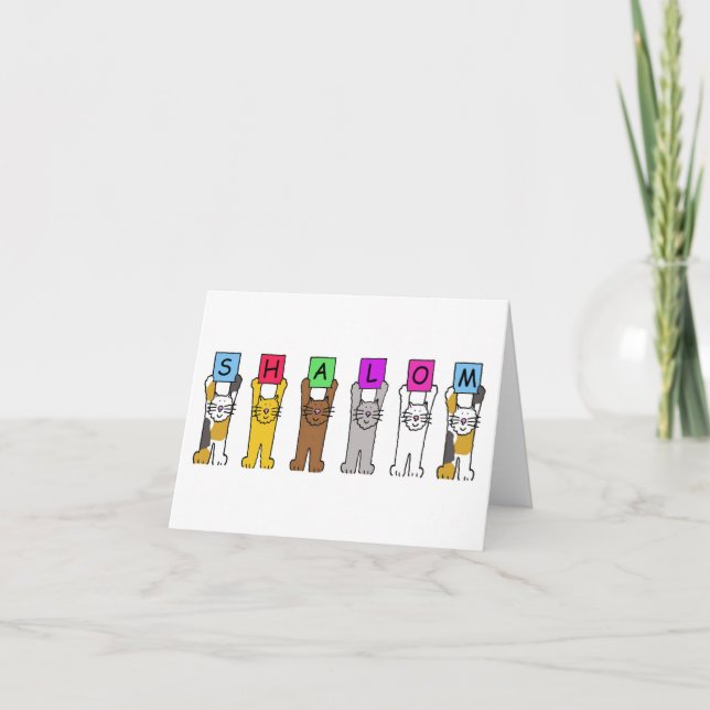 Shalom Cartoon Cats Holding Cards (Front)