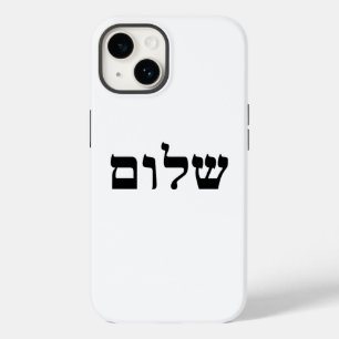 Shalom Case-Mate iPhone 14 Case