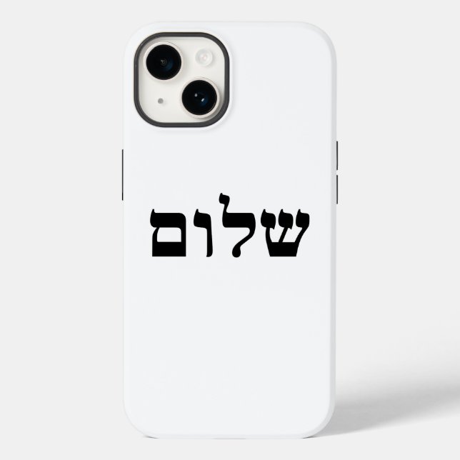 Shalom Case-Mate iPhone Case (Back)