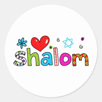 Shalom Classic Round Sticker by prawny at Zazzle